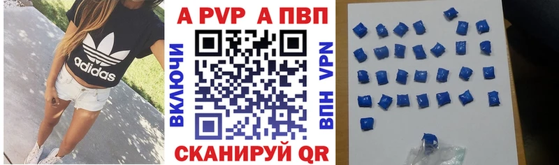 Что такое Новоржев Cocaine  кракен   Каннабис  Гашиш  ГЕРОИН 