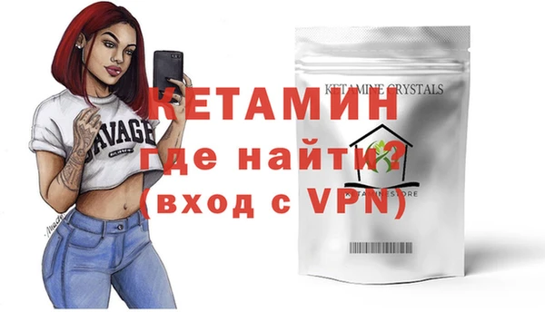 PSILOCYBIN Гусев