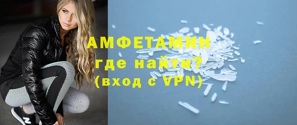 PSILOCYBIN Гусев