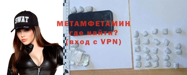 мяу мяу мука Кстово