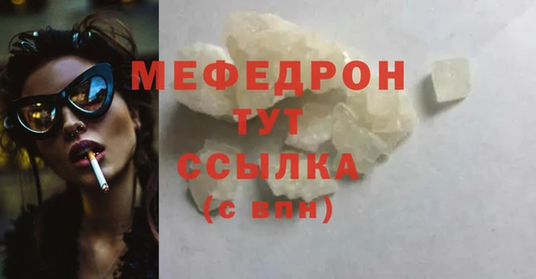 PSILOCYBIN Гусев