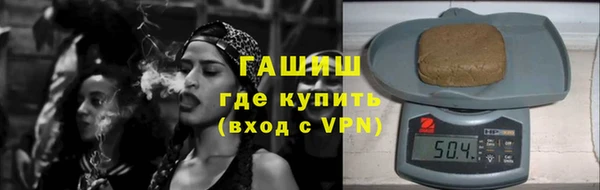 PSILOCYBIN Гусев
