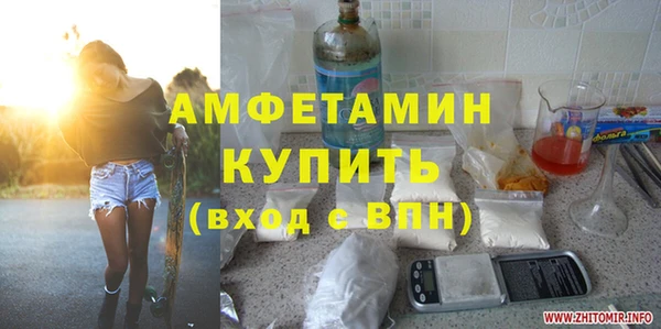 PSILOCYBIN Гусев