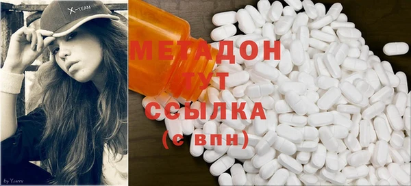 PSILOCYBIN Гусев