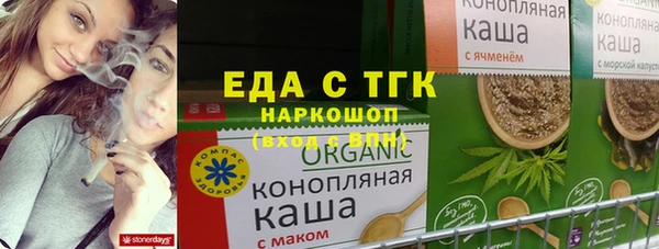 PSILOCYBIN Гусев