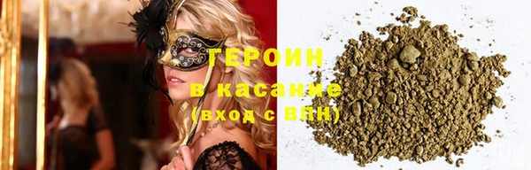 тгк Гусь-Хрустальный