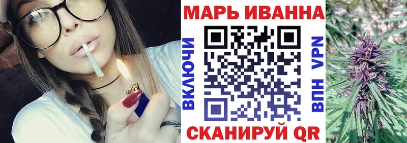 как найти наркотики  kraken рабочий сайт  Марихуана семена  Новоржев 