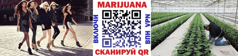Бошки Шишки AK-47 Новоржев